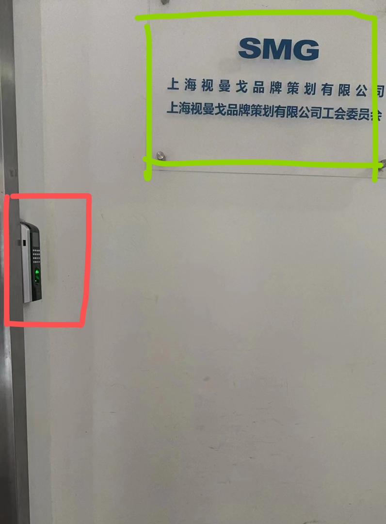 짐보관실 비밀번호 도어락